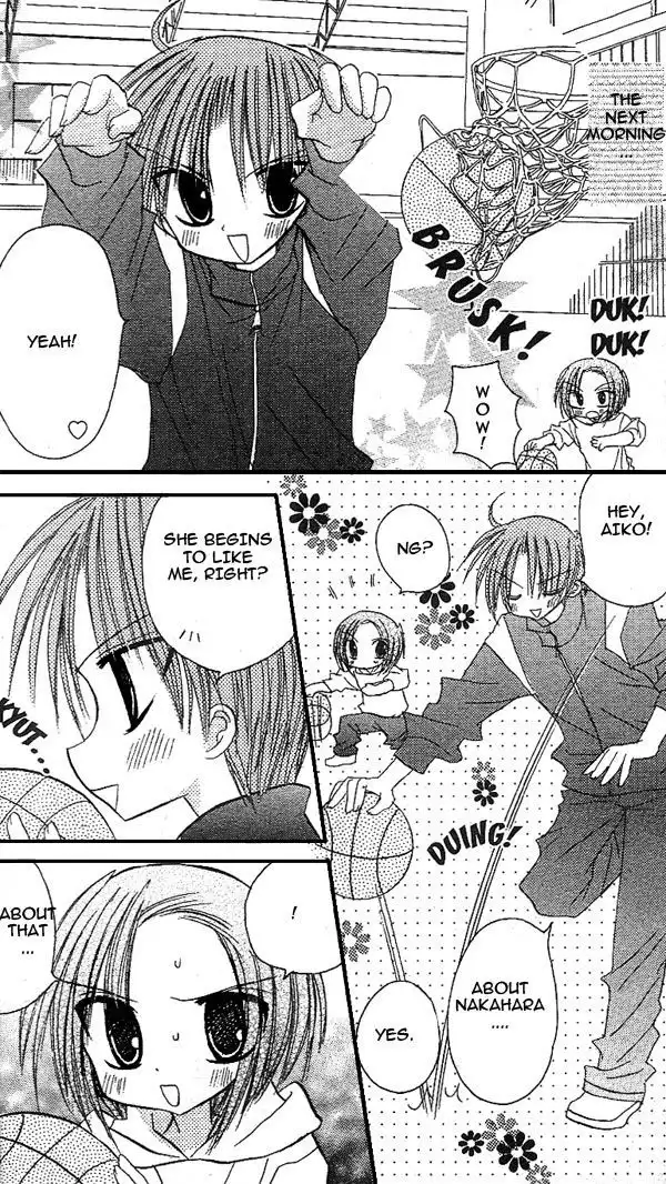 Sakura Zensen Chapter 14 8